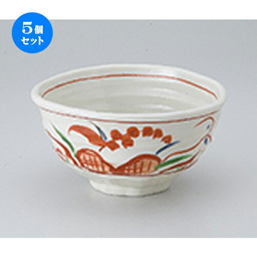 5個セット☆ 丼 ☆ 赤絵万暦変型丼（大） [ 17 x 16.5 x 9.2cm ］ | 丼ぶり カフェ丼 鉢 ラーメン そば うどん ボウル 食器 業務用 飲食店 カフェ うつわ 器 おしゃれ かわいい ギフト プレゼント 誕生日 贈り物 贈答品 食器セット