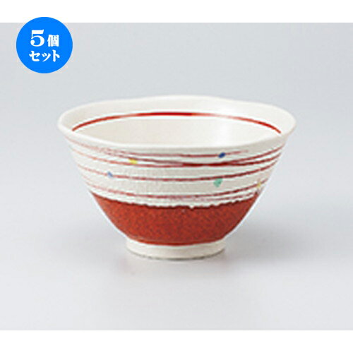 5個セット☆ 丼 ☆ 点彩渦多用丼（赤） [ 16 x 8.6cm ］ | 丼ぶり カフェ丼 鉢 ラーメン そば うどん ボウル 食器 業務用 飲食店 カフェ うつわ 器 おしゃれ かわいい ギフト プレゼント 誕生日 贈り物 贈答品 食器セット