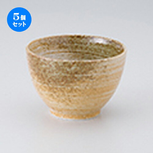 5ĥåȡ   ϥץЧ [ 10.7 x 7.4cm  | 饤Ч ȭ   Ч   ̳ ...