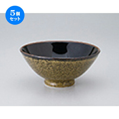 5個セット☆ 茶漬碗 ☆ 錦天目大茶丼 [ 15.4 x 7cm ］ | ライス丼 小鉢 お茶碗 ご飯 お好み丼 おすすめ 食器 業務用 飲食店 カフェ うつわ 器 おしゃれ かわいい お洒落 可愛い ギフト プレゼント 引き出物 内祝い 結婚祝い 誕生日 贈り物 贈答品 食器セット