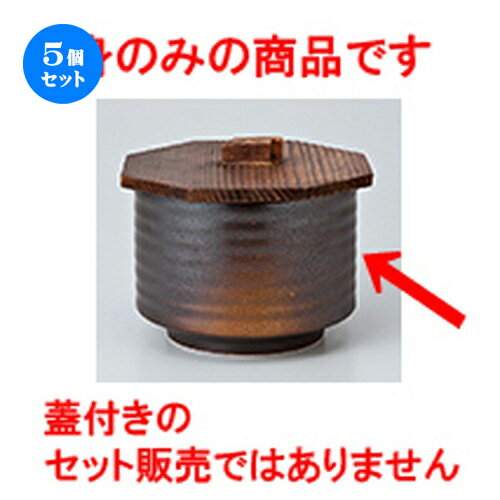 5ĥåȡ Ӵ  Ⱦ [ 10.6 x 7.7cm  | Ӵ Ϥ Ϥ Ҥ ι  ̳ Ź ե...