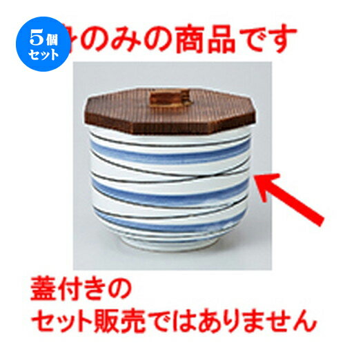 5ĥåȡ Ӵ  ήӴȾ [ 10.5 x 8cm  | Ӵ Ϥ Ϥ Ҥ ι  ̳ Ź ե...