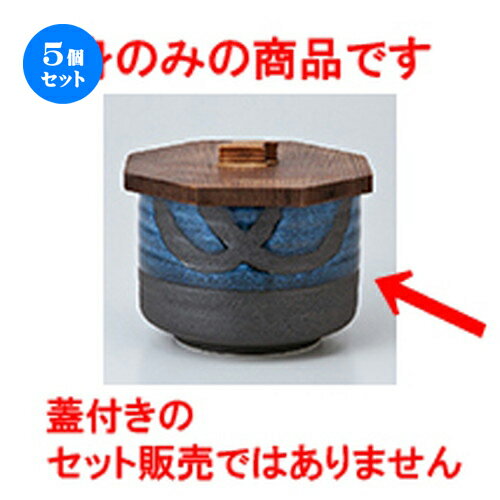 5ĥåȡ Ӵ  ŷķ뾽Ⱦ [ 10.5 x 7.5cm  | Ӵ Ϥ Ϥ Ҥ ι  ̳ Ź ...