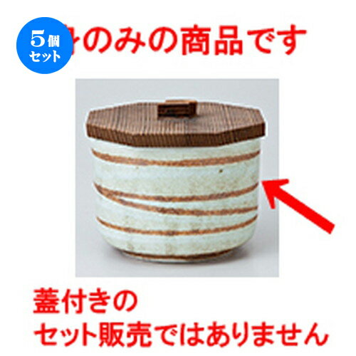 5ĥåȡ Ӵ  饤Ⱦ [ 11 x 8cm  | Ӵ Ϥ Ϥ Ҥ ι  ̳ Ź ե...