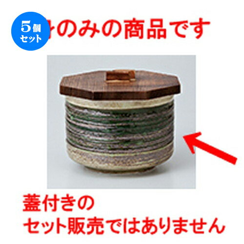 5ĥåȡ Ӵ  Ⱦ [ 10.5 x 8cm  | Ӵ Ϥ Ϥ Ҥ ι  ̳ Ź ե...