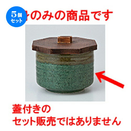 5ĥåȡ Ӵ  蘆Ⱦ [ 10.5 x 7.5cm  | Ӵ Ϥ Ϥ Ҥ ι  ̳ Ź ...