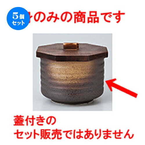 5ĥåȡ Ӵ  Ⱦ [ 10.5 x 7.8cm  | Ӵ Ϥ Ϥ Ҥ ι  ̳ Ź ե...