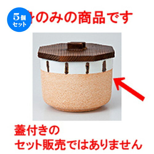 5ĥåȡ Ӵ  ְ˲Ⱦ [ 11 x 8cm  | Ӵ Ϥ Ϥ Ҥ ι  ̳ Ź ե ...