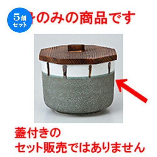5ĥåȡ Ӵ  ˲Ⱦ [ 11 x 8cm  | Ӵ Ϥ Ϥ Ҥ ι  ̳ Ź ե ...