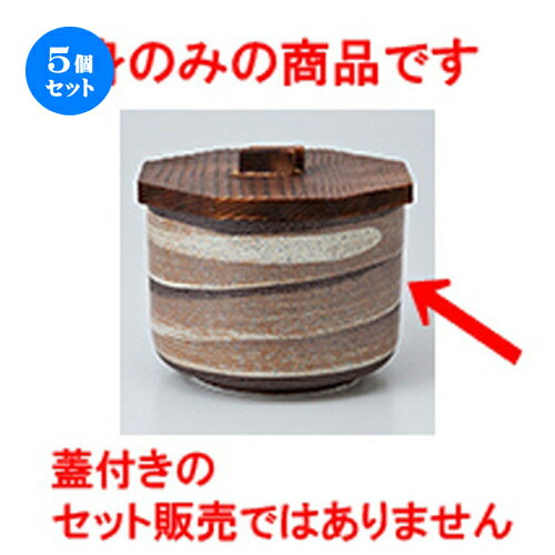 5ĥåȡ Ӵ  ڥϥȾ [ 11 x 8cm  | Ӵ Ϥ Ϥ Ҥ ι  ̳ Ź ե ...