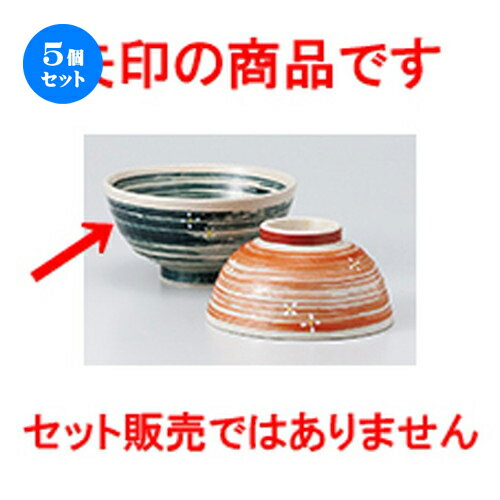 5ĥåȡ   ֻҡˡʺ [ 12.2 x 6.2cm  |      ͵ ...