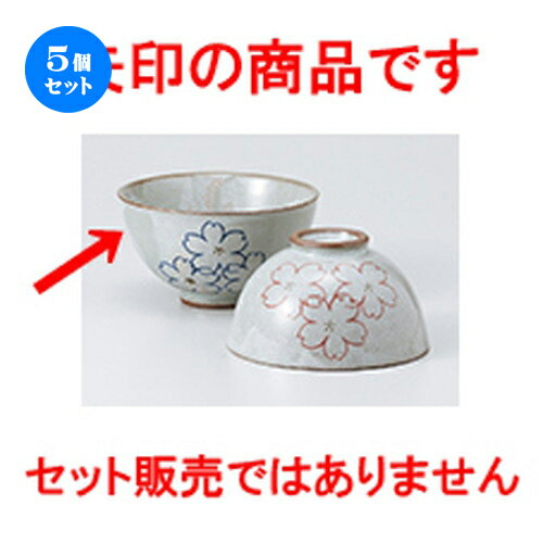 5ĥåȡ   ʴʿ [ 11.8cm  |      ͵   ̳ Ź ...