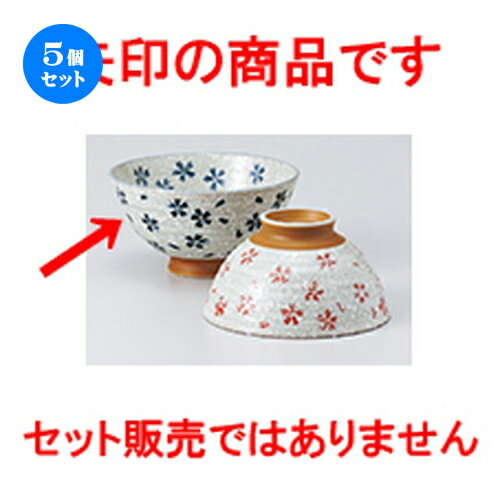 5ĥåȡ   ʴʿ [ 12.5cm  |      ͵   ̳ Ź...