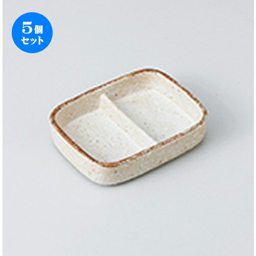 5ĥå    ޼2ʻ [ 10.3 x 7.7 x 2.3cm  |      ͵  ...