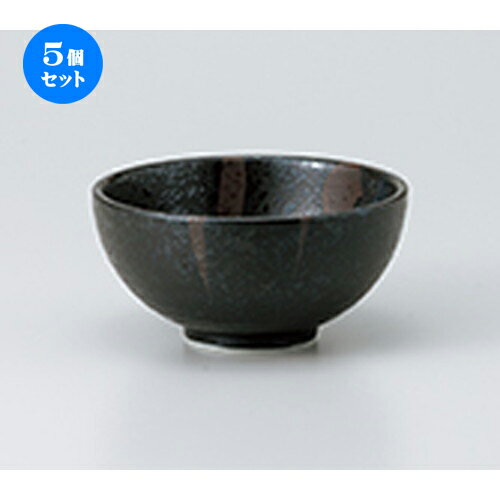 5ĥåȡ   ʹ4.2 [ 13 x h 6.4cm  |      ͵  ...
