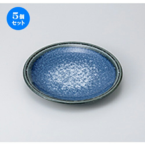 楽天せともの本舗5個セット ☆ 和風パスタ皿 ☆ すぷらっしゅ巧み27cm皿 [ 27 x 3.7cm ］ | パスタ パスタ皿 カレー皿 パスタボウル 食器 業務用 飲食店 カフェ うつわ 器 おしゃれ かわいい お洒落 可愛い ギフト プレゼント 引き出物 内祝い 結婚祝い 誕生日 贈り物 贈答品 食器セット