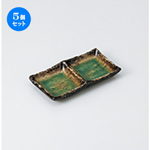 5ĥå    ʻ [ 14.5 x 7.7 x 2cm  |      ͵  ̳...