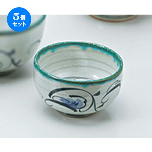 5ĥåȡ Ч  ȥ4.5Ч [ 13.5 x 8cm  | Ч֤ եЧ ȭ 顼  ɤ ܥ  ...