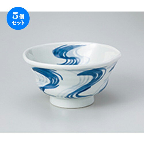 5個セット☆ 丼 ☆ 流水手捻り6.0丼 [ 18.5 x 9.7cm ］ | 丼ぶり カフェ丼 鉢 ラーメン そば うどん ボウル 食器 業務用 飲食店 カフェ うつわ 器 おしゃれ かわいい ギフト プレゼント 誕生日 贈り物 贈答品 食器セット