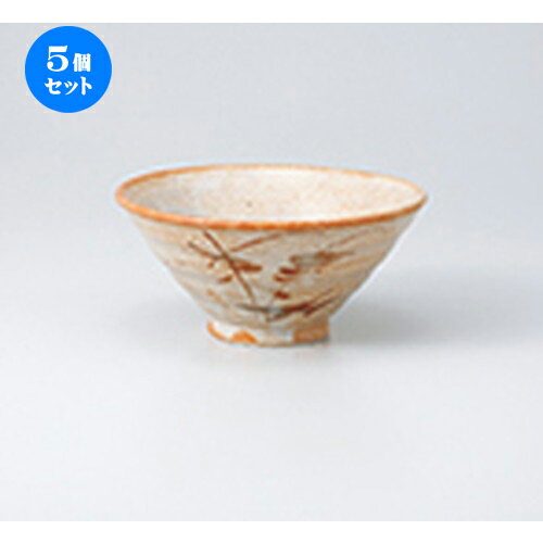 5ĥåȡ    Τ [ 15 x 7cm  | ҤЧ Ч֤ եЧ ȭ Ҥ  ɤ ܥ...