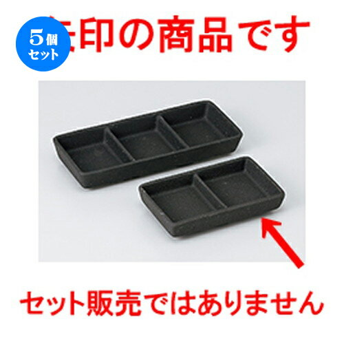 5ĥå    ˥˥ڻ [ 12.3 x 7.5 x 2.6cm  |      ͵  ...