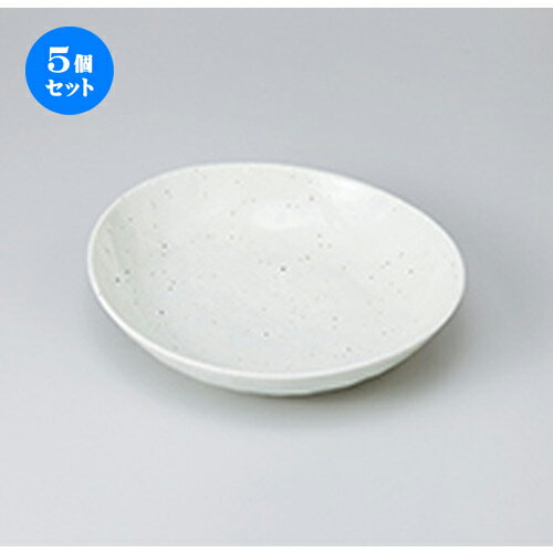 5個セット ☆ 和風パスタ皿 ☆ 雪粉引 楕円21カレー皿 [ 21 x 20.3 x 4.6cm ］ | パスタ パスタ皿 カレー皿 パスタボウル 食器 業務用 飲食店 カフェ うつわ 器 おしゃれ かわいい お洒落 可愛い ギフト プレゼント 引き出物 内祝い 結婚祝い 誕生日 食器セット