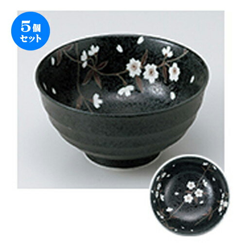 5ĥåȡ Ч  ʹ5.5¿Ч [ 17 x 8.6cm  | Ч Ч֤ եЧ ȭ 顼  ɤ ܥ...