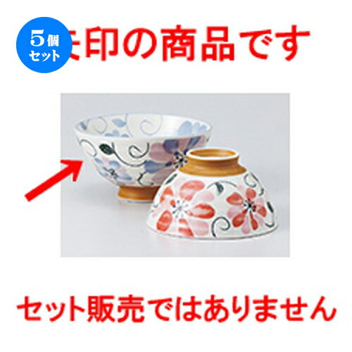 5ĥåȡ   ʿ ϥեBL [ 12 x 6.7cm  |      ͵  ...