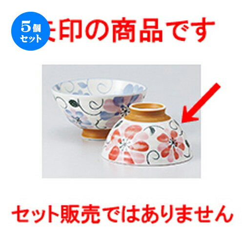 5ĥåȡ   ʿ ϥեPK [ 11.5 x 6.2cm  |      ͵ ...