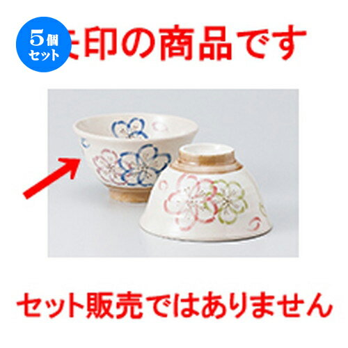 5ĥåȡ   ڤҺ֥롼 [ 11.5 x 7cm  |      ͵   ...