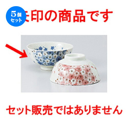 5ĥå    ͧҡʥ֥롼 [ 11.3 x 5.5cm  |      ͵  ...