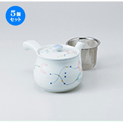 5個セット 急須 / スイトピー急須（大）（Uアミ付）12 x 10cm 600cc ] | ポット 急須 きゅうす 土瓶 お茶 一服 まったり 人気 おすすめ 食器 業務用 飲食店 カフェ うつわ 器 おしゃれ かわいい ギフト プレゼント 引き出物 誕生日 贈り物 贈答品 食器セット