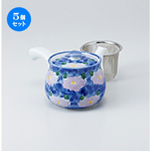 5個セット 急須 / 紫花急須（大）（Uアミ付）12 x 10cm 600cc ] | ポット 急須 きゅうす 土瓶 お茶 一服 まったり 人気 おすすめ 食器 業務用 飲食店 カフェ うつわ 器 おしゃれ かわいい ギフト プレゼント 引き出物 誕生日 贈り物 贈答品 食器セット