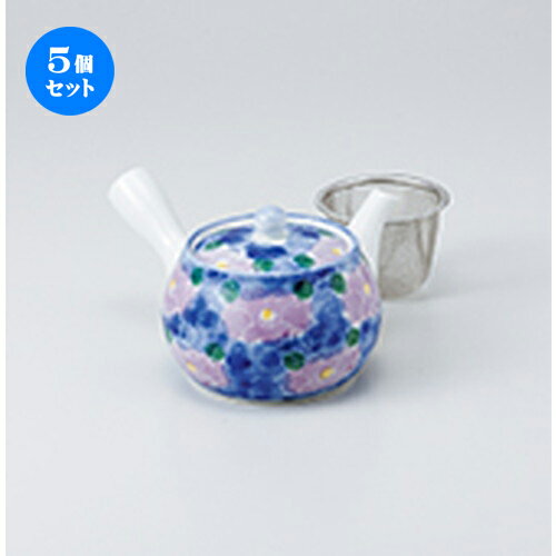 5個セット 急須 / 紫花急須（中）（Uアミ付）11 x 9cm 400cc ] | ポット 急須 きゅうす 土瓶 お茶 一服 まったり 人気 おすすめ 食器 業務用 飲食店 カフェ うつわ 器 おしゃれ かわいい ギフト プレゼント 引き出物 誕生日 贈り物 贈答品 食器セット