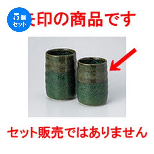 5ĥåȡ   蘆Ĺݡʾ [ 5.7 x 8.5cm  180cc  | ͵   ̳ Ź ...