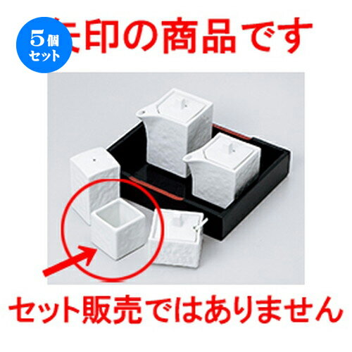 5ĥåȡ   򼧻ͳ̻ [ 4.1 x 4.1 x 4cm  | 褦 ̻  Ǥ ɤ  Ĵ̣ ...