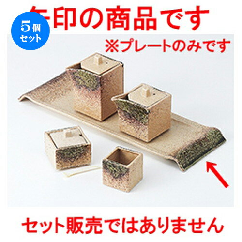 5ĥåȡ   ˲11.0ץ졼 [ 13 x 10.7 x 1.8cm  |ȥ졼     ...