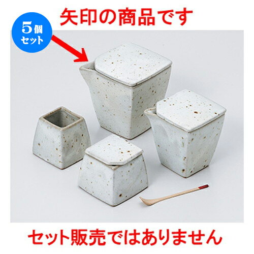 5ĥåȡ   ʴļѽ [ 7 x 7 x 8cm  180cc  | ͵   ̳ Ź ...
