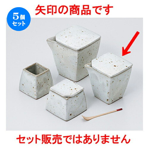 5ĥåȡ   ʴļѽʾ [ 6 x 6 x 7cm  100cc  | ͵   ̳ Ź ...