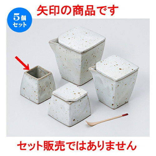 5ĥåȡ   ʴļ̻ [ 4.6 x 4.6 x 4.5cm  | 褦 ̻  Ǥ ɤ  Ĵ̣...