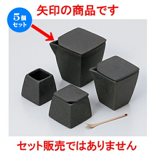5ĥåȡ   ѽ [ 7 x 7 x 8cm  180cc  | ͵   ̳ Ź ...