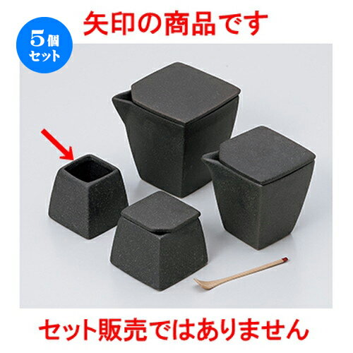 5ĥåȡ   ̻ [ 4.6 x 4.6 x 4.5cm  | 褦 ̻  Ǥ ɤ  Ĵ̣...
