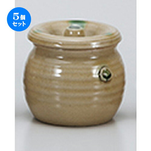 5個セット☆ 卓上小物 ☆ 2.0蓋物黄瀬戸 [ 8.5 x 8.5cm ］ | 人気 おすすめ 食器 業務用 飲食店 カフェ ..
