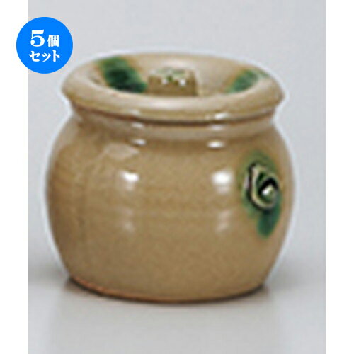 5個セット☆ 卓上小物 ☆ 1.0蓋物黄瀬戸 [ 7.5 x 7.5cm ］ | 人気 おすすめ 食器 業務用 飲食店 カフェ ..