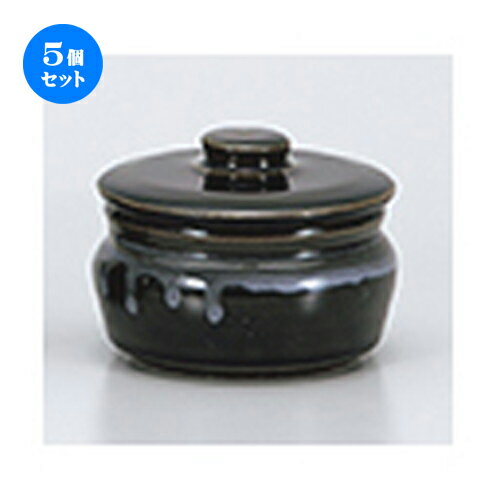 5個セット☆ 卓上小物 ☆ オリベ平形蓋物（小） [ 8.4 x 6.7cm ］ | 人気 おすすめ 食器 業務用 飲食店 カフェ うつわ 器 おしゃれ かわいい ギフト プレゼント 引き出物 誕生日 贈り物 贈答品 卓上 カトラリー 自宅 イベント 食器セット