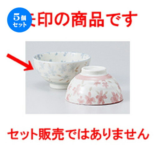 5ĥå    ⳰ܺ  ֥롼 [ 12.3 x 6.7cm  |      ͵ ...