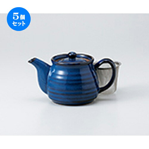 5個セット☆ ポット ☆ ナマコ六兵衛ポット [ 10.5 x 10cm ・ 500cc ］ | 人気 おすすめ 食器 業務用 飲食店 カフェ うつわ 器 おしゃれ かわいい ギフト プレゼント 引き出物 誕生日 贈り物 贈答品 食器セット