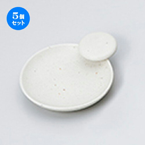 5ĥåȡ 微ʪ  ʴ̣̤ [ 12.5 x 10.5 x 3.3cm  |  Ω åġ 졼ɥ...