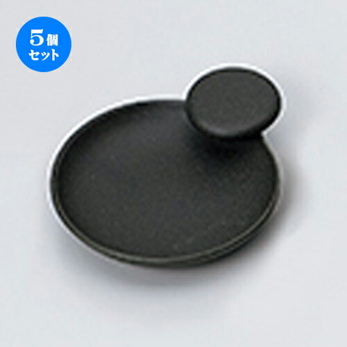 5ĥåȡ 微ʪ  ˲̣̤ [ 12.5 x 10.5 x 3.3cm  |  Ω åġ 졼...