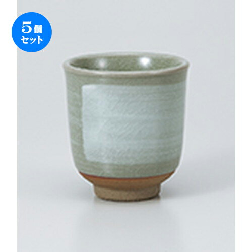 5個セット 寿司湯呑 / 貫入白刷毛寿司 [ 8.6 x 9.7cm・270cc ] | 湯呑 湯のみ すし 寿司屋 ゆのみ 人気..